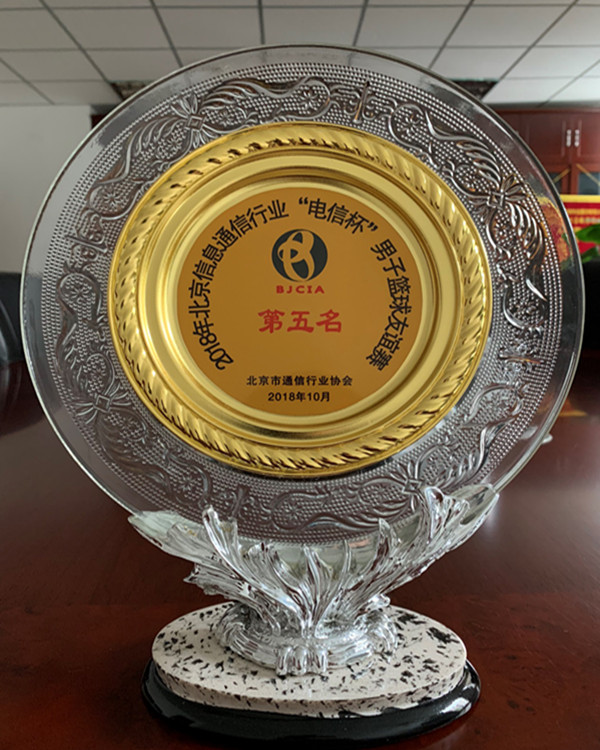 圖片9_副本.jpg 圖片9_副本.jpg